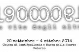 “19000091/Le vite degli altri”. Pirretti in mostra a Salerno