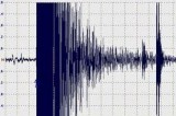 Scossa di terremoto tra Irpinia e Sannio Scossa di terremoto tra Irpinia e Sannio