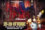 Ariano – La compagnia SulReale mette in scena “La bella e la bestia” Ariano – La compagnia SulReale mette in scena “La bella e la bestia”