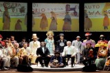 “Il flauto magico secondo l’Orchestra di Piazza Vittorio” al Teatro Bellini