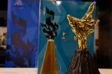 Vesuvio Awards 2015 – Al via i bandi per il Napoli Film Festival Vesuvio Awards 2015 – Al via i bandi per il Napoli Film Festival