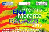 “Premio Elsa Morante”, a Napoli la presentazione il 27 Maggio