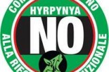 Avellino – Nasce il Comitato: “Hyrpynya – NO alla Riforma Costituzionale”