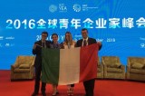 L’Irpina TrenDevice al G20 in Cina