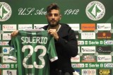 U.S. Avellino – Il difensore Matthias Solerio riscattato dalla Giana Erminio