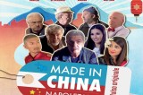 A Mercogliano “Made in China Napoletano” è già un successo
