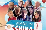 Made In China Napoletano:  Simone Schettino ed Elisabetta Gregoraci arrivano ad Avellino