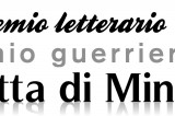 Avellino – Premio Biennale per la Poesia Edita: “Civetta di Minerva – Antonio Guerriero”