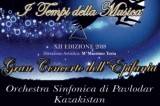 Avellino- Arriva il “Gran Concerto dell’Epifania”