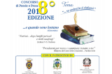VIIII Edizione del concorso di poesie e prosa “Paolino Iorio”
