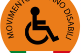 M.I.D., Tarone: “Chiedo a tutti i rappresentanti Irpini e Campani, un attenzione particolare per tutti i disabili”