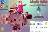 Roma – Festival School in motion: occasione da non perdere per tutti i videomaker