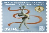 Le Poste Italiane hanno emesso il nuovo francobollo