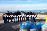 Il Rotaract Club Bari Agorà promuove “We Love The Sea International”