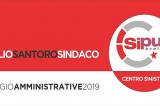 Amministrative 2019 – Avellino, incontro tra Amalio Santoro e CGIL