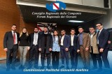 Istituita la delegazione irpina per la commissione “Politiche Giovanili di Avellino”