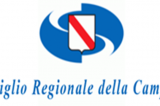 500mila euro per la sicurezza delle scuole irpine 500mila euro per la sicurezza delle scuole irpine