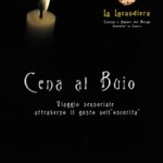 cena_al_buio