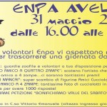 VOLANTINO_AVELLINO