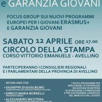 erasmus plus