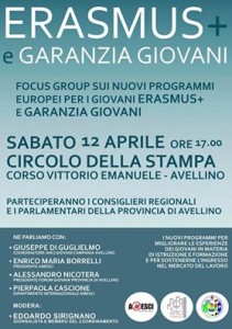 erasmus plus