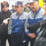 vertenza