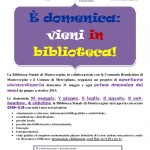 cache-cache_194d8721736f745d388d69d112de08bc_9c962b88a3a39f9a6413e8f70dfac0e4