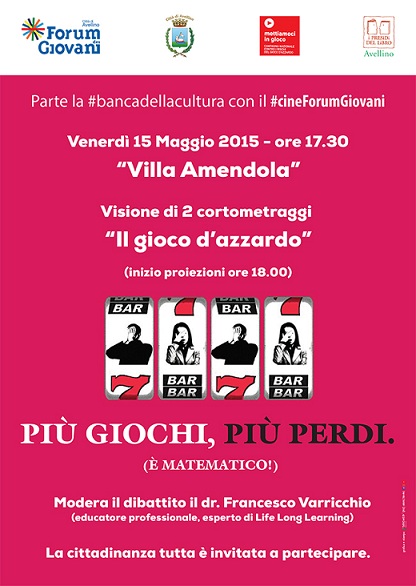 cineforumgiovani
