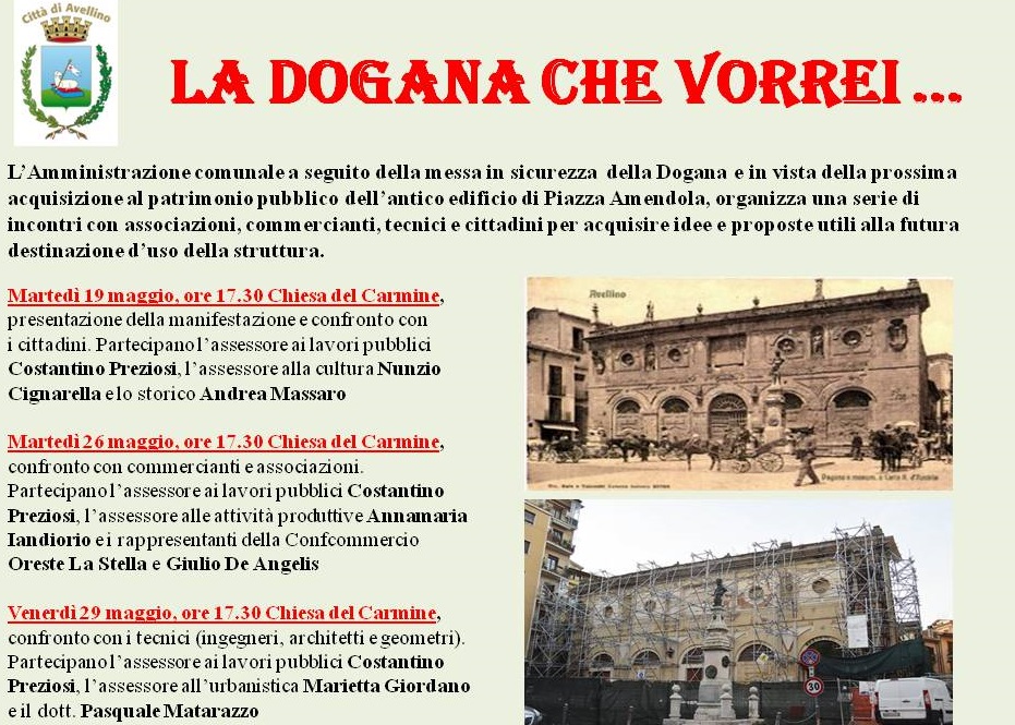 la dogana che vorrei