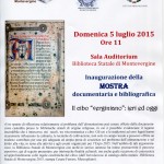 cache-cache_194d8721736f745d388d69d112de08bc_99b80183fb550249d8695e2e30df9d16