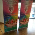 IMG-20150831-WA0044