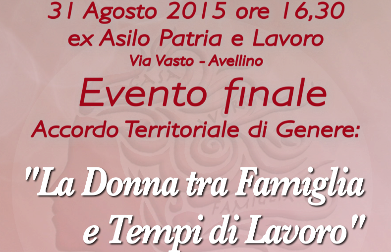 ladonna_uil