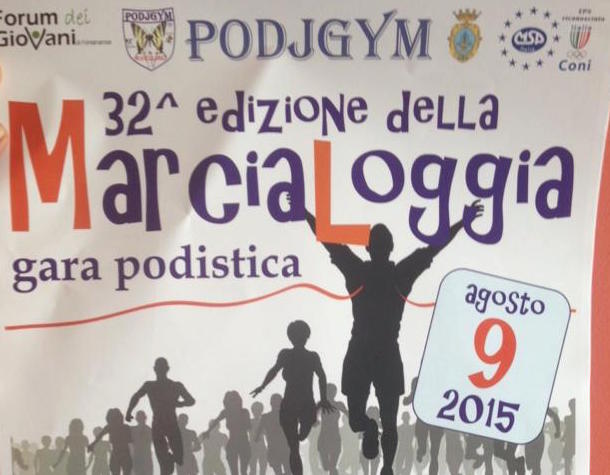 marcialoggia