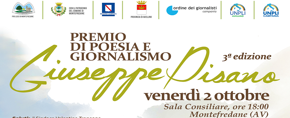 premio_pisano