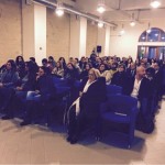 FORENSE
