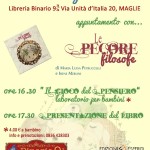 PecoreFilosofe_Loc_BinarioMaglie