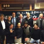 giappone 3
