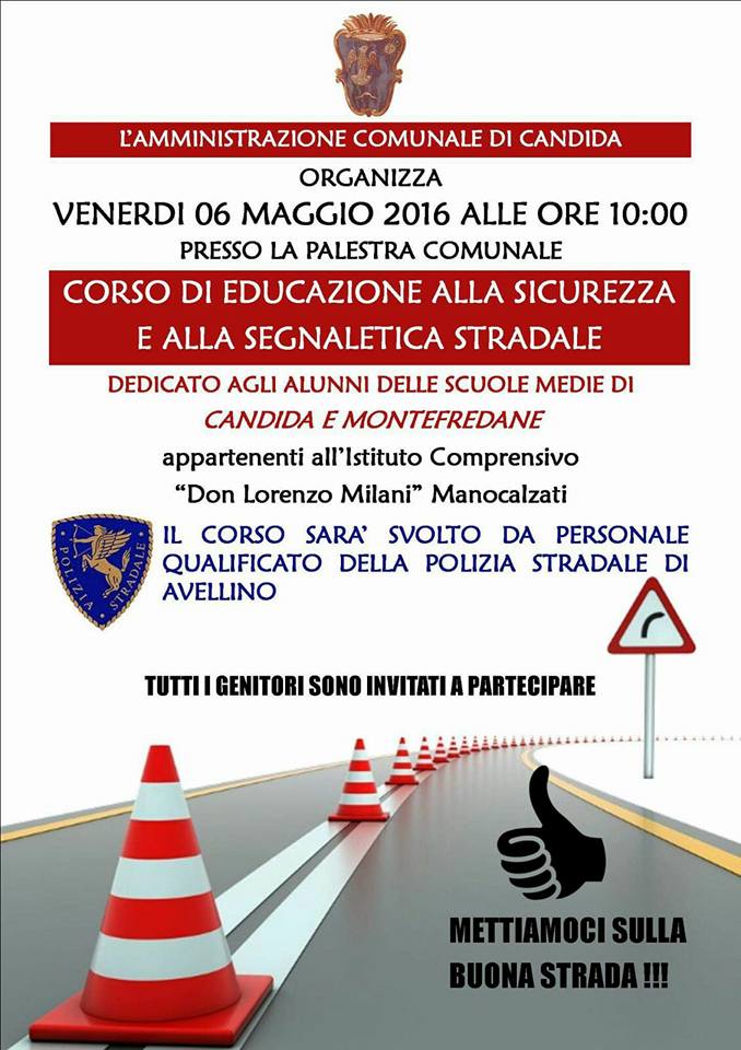 13133321_1684335028484577_3455164297014314362_n