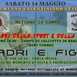 13151791_462991787223575_3937876229799292025_n