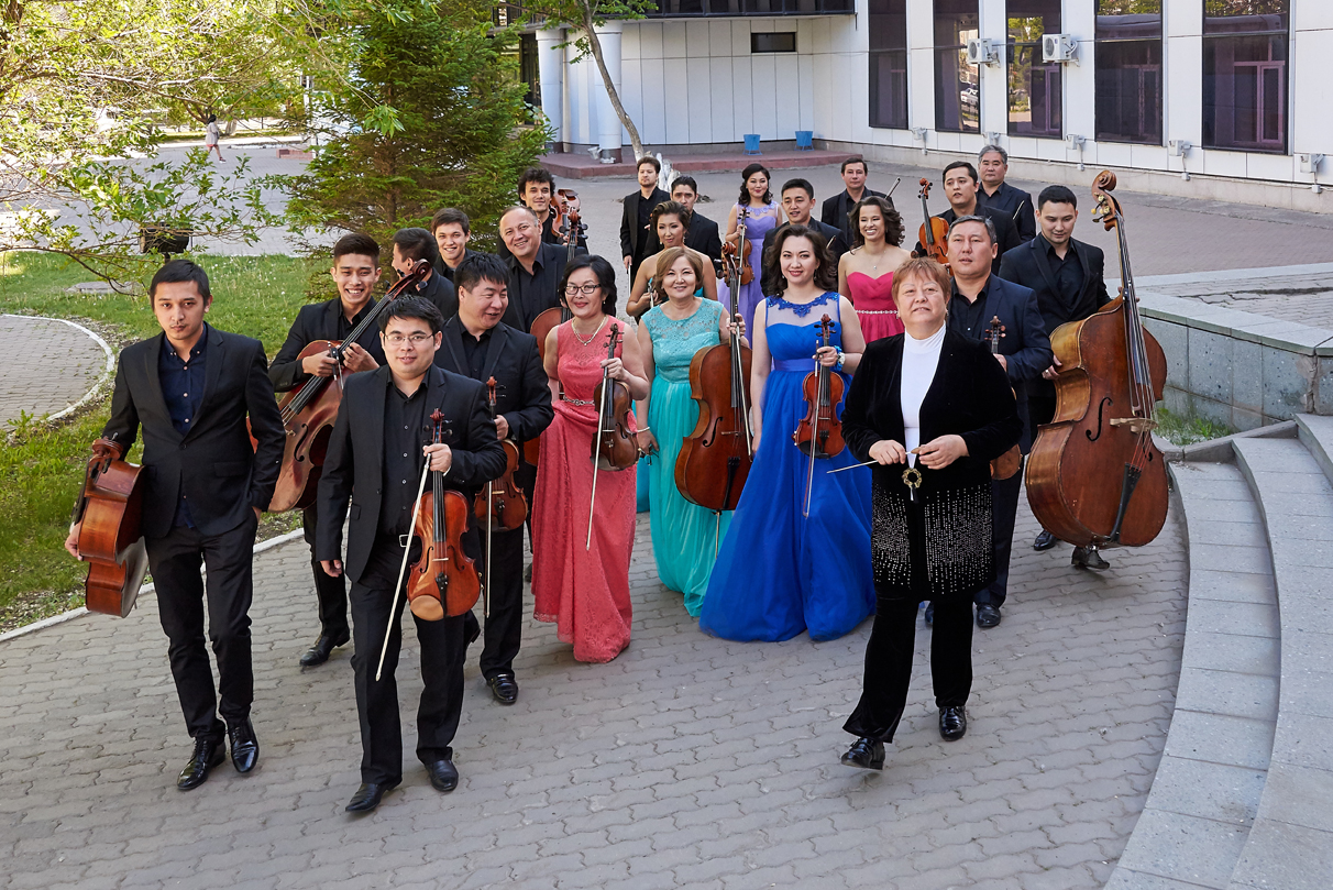 Orchestra di Stato Kazakhstan