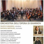classicariano-16 agosto 2016