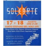 solearte1