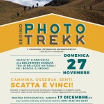 SPTREKK_-WEB (1)