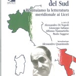 Sud-va