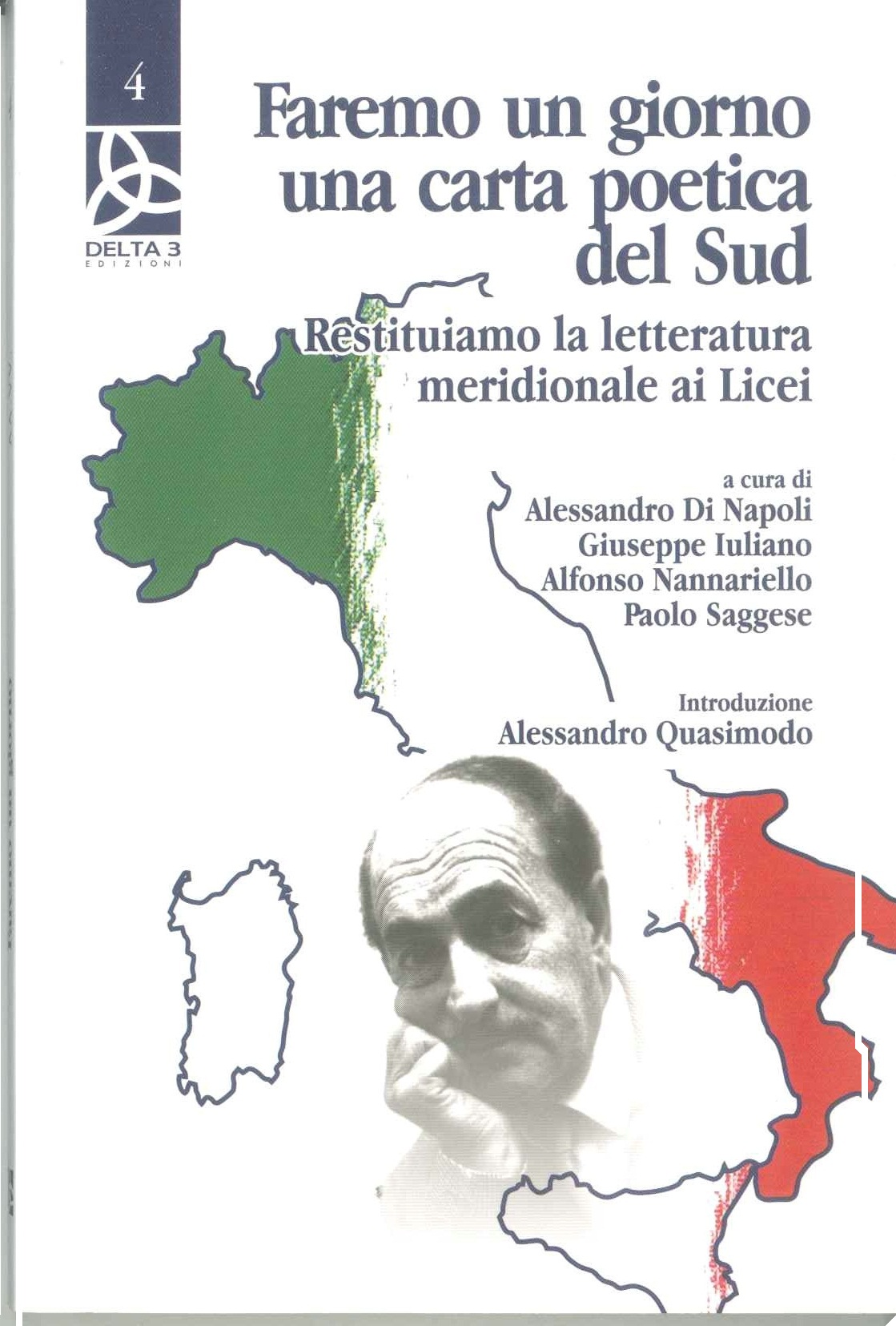 Sud-va