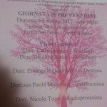 IMG-20170302-WA0007