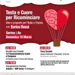 dentro