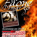 falo-2017