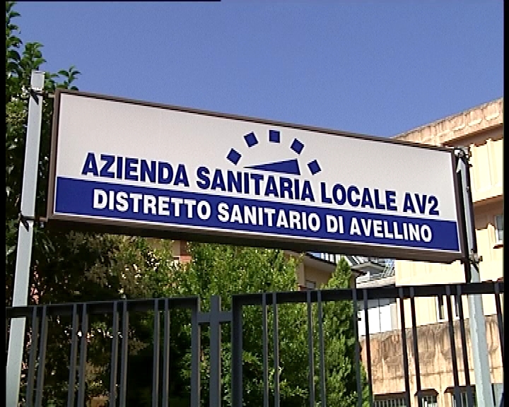 dentro