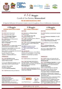 locandina ufficiale